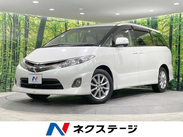 エスティマ(トヨタ) 2.4 アエラス 中古車画像