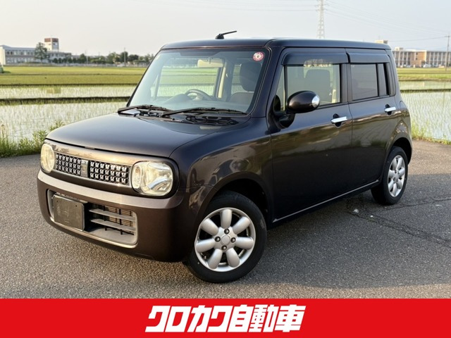 アルトラパンX セレクション