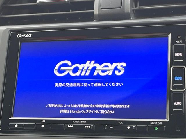 �y�����i�r�z�l�C�̏����i�r�𑕔����Ă���܂��B�i�r�̎g���₷���͂������A�I�[�f�B�I�@�\���[��!�L�����v�◷�s�͂������A�ʋ΂┃�����ȂǕ��i�̃h���C�u���y�����Ȃ�͂���