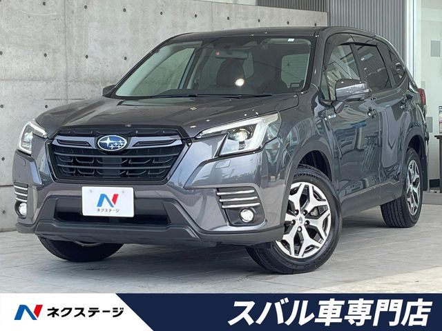 スバル フォレスター 2018年モデル 2.0Touringの価格・性能
