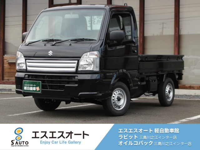 キャリイKC エアコン パワステ 4WD