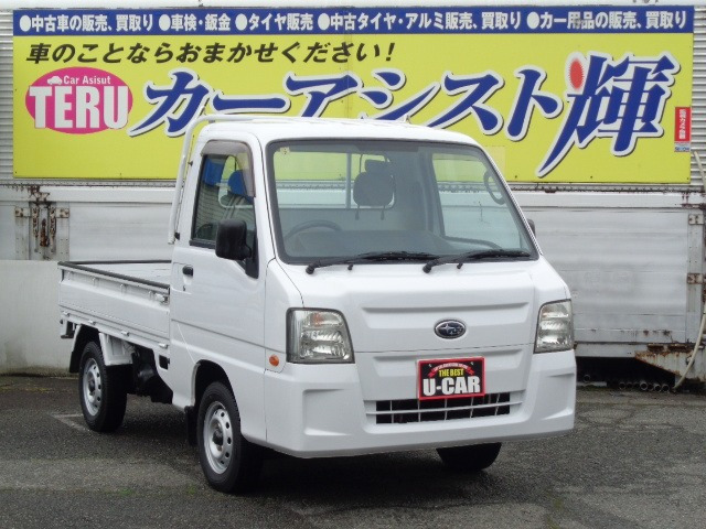 サンバートラックTB 4WD