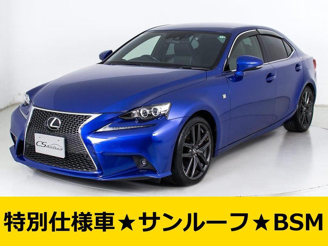 レクサス ゴルフバッグ ブルー（LEXUS ゴルフキャディバッグ