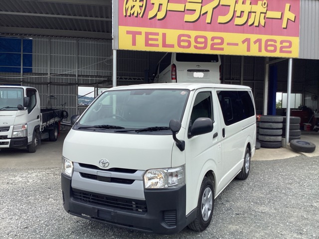 レジアスエース(トヨタ) 2.8 DX ロング ディーゼル　5型 トヨタセーフティセンス Wエアコン 中古車画像