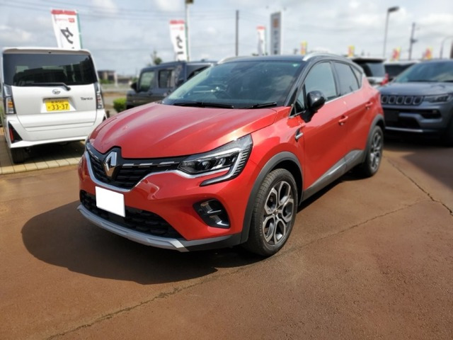 キャプチャーインテンス