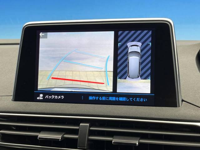 ���K�C�h���C���t���o�b�N�J����:�s���Ȓ��Ԃ�����ň��S!�K�C�h���C���t���Ȃ̂ŋ����ӏ��ł̒��Ԃ����N���N�ł�!