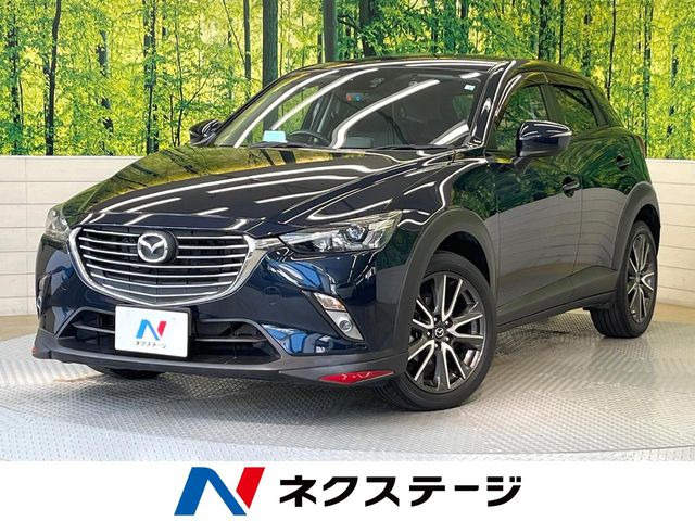 CX-3(マツダ) 1.5 XD ツーリング 中古車画像
