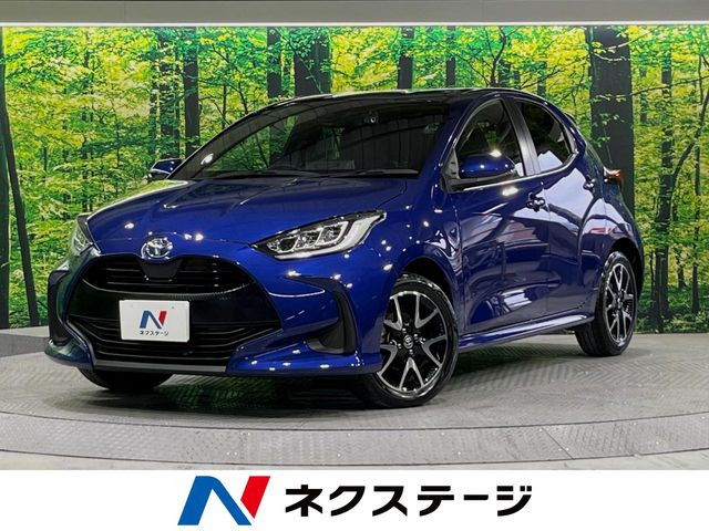ヤリス(トヨタ) 1.5 Z 中古車画像