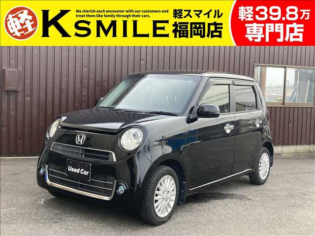 N-ONE(ホンダ) G Lパッケージ　横滑り防止装置・盗難防止装置・CD・ABS 中古車画像
