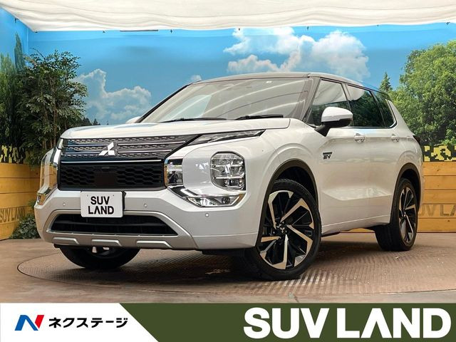 アウトランダー(三菱) PHEV 2.4 P 4WD 中古車画像