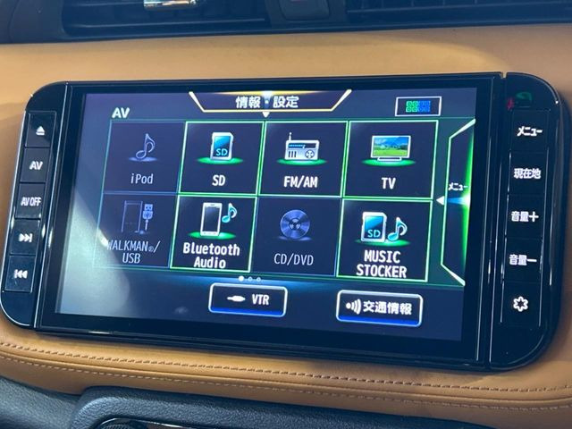 �y�����i�r�z�l�C�̏����i�r�𑕔����Ă���܂��B�i�r�̎g���₷���͂������A�I�[�f�B�I�@�\���[��!�L�����v�◷�s�͂������A�ʋ΂┃�����ȂǕ��i�̃h���C�u���y�����Ȃ�͂���