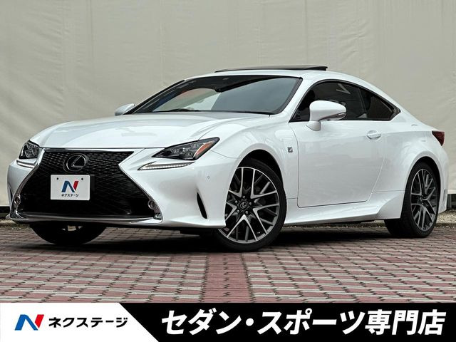 RC(レクサス) 300h Fスポーツ 中古車画像