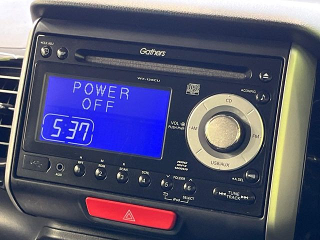 お好きな音楽を車内でお楽しみいただけます♪スピーカー交換・ウーハー追加などの音質向上や、最新ナビ・後席モニター等の取り付けも是非ご相談ください!