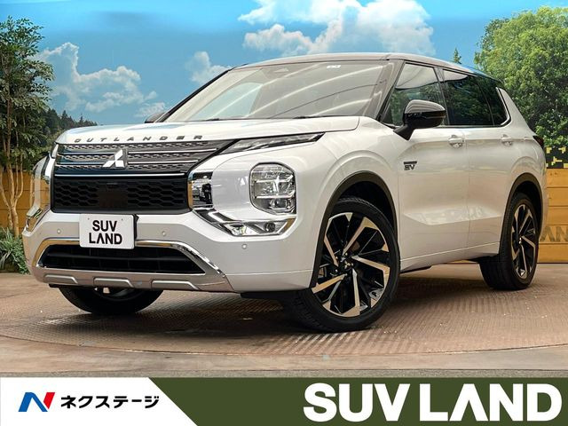 アウトランダー(三菱) PHEV 2.4 P 4WD 中古車画像