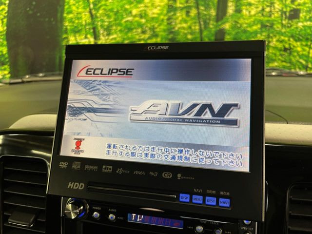 �y�i�r�Q�[�V�����z�g���₷���i�r�ŖړI�n�܂ł�������ē����Ă���܂��B�e��I�[�f�B�I�Đ��@�\���[�����Ă���A���Ԃ̉^�]������Ɋy�����Ȃ�܂�!!