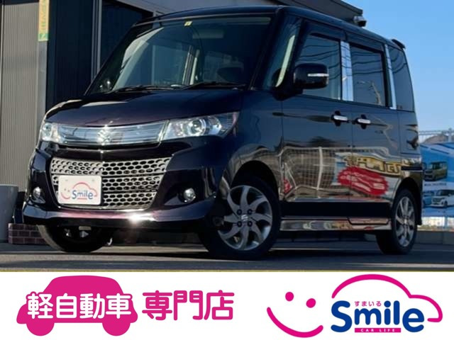 パレットリミテッドII