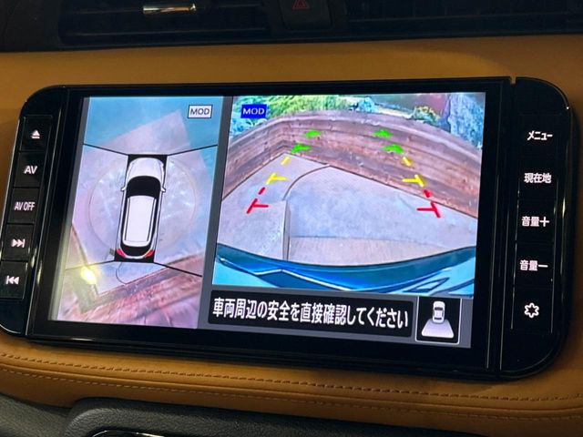 �y�A���E���h�r���[���j�^�[�z��p�̃J�����ɂ��A�ォ�猩���낵���悤�Ȏ��_��360�x�N���}�̎��͂��m�F���邱�Ƃ��ł��܂������p�������m�F���₷���A�����ꏊ�ł̐؂�Ԃ��⒓�Ԃ��X���[�Y�ɍs���܂��B