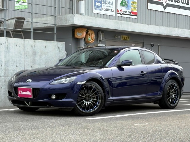 マツダ RX-8 ブルー(青色)の中古車一覧｜中古車検索 - 価格.com