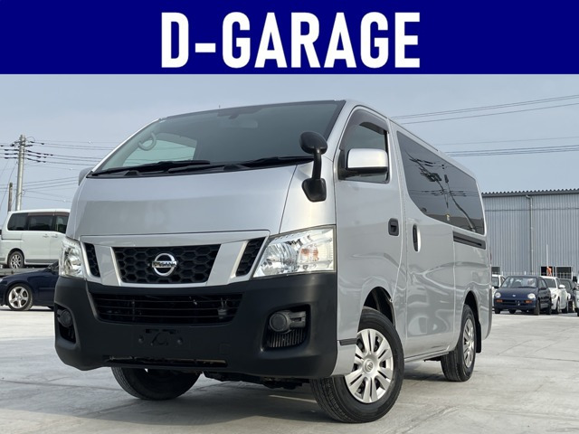 NV350キャラバン(日産) 2.5 DX ロング ディーゼル 4WD　/ラジオ/ 中古車画像
