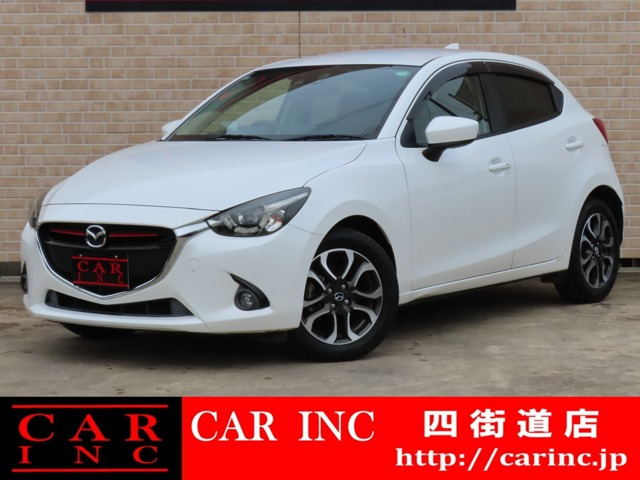 デミオ(マツダ) 1.5 XD ミッド センチュリー　マツコネナビ バックカメラ フルセグ ETC 中古車画像