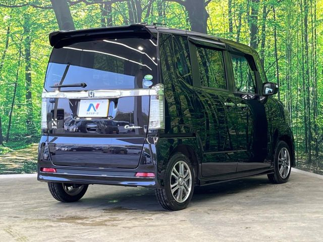 ☆全国のネクステージからお取り寄せが可能※!遠方の店舗に展示してあるクルマが気になる場合も、最寄りの店舗でご覧いただくことが可能です!是非私たちに要望をお聞かせください!※別途費用