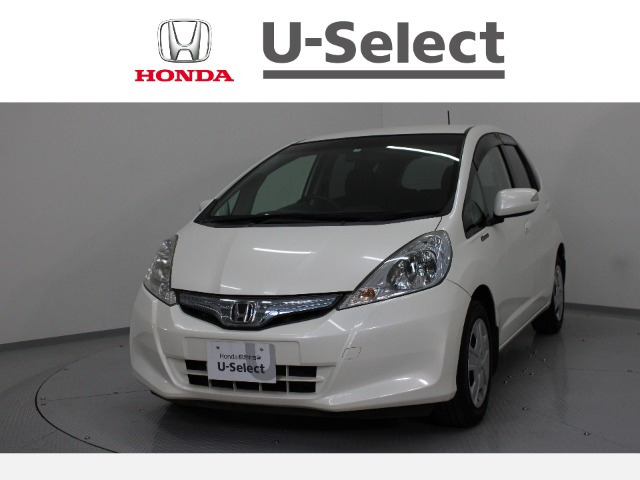 フィットハイブリッド1.3 10th アニバーサリー