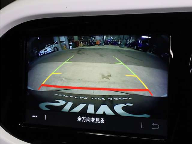 トゥインゴインテンス