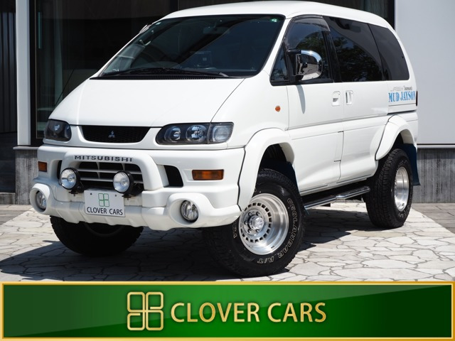 韓国ブランド通販サイト 三菱 デリカスペースギアの中古車・相場情報｜中古車検索 - 価格.com アクセサリー