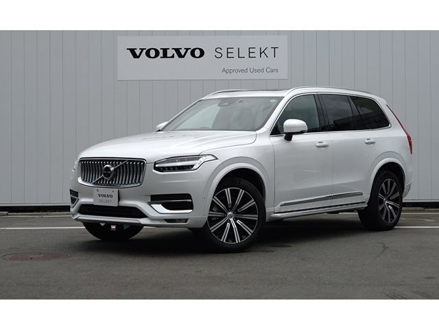 XC90ウルトラ B5 AWD 4WD