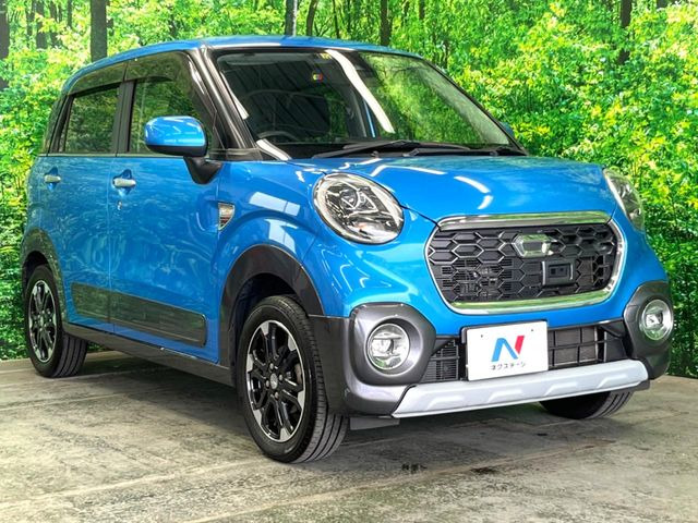 大好評のボディコーティング「弾スプラッシュコート」もご納車までに施工可能。通常のガラスコートと異なる、耐久年数6年の無機質ガラスコーティングが、ボディをキレイな状態に保ってくれます。