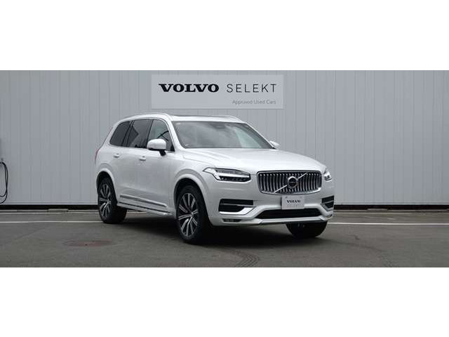 XC90ウルトラ B5 AWD 4WD