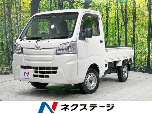 ハイゼットトラック(ダイハツ) スタンダード SAIIIt 中古車画像