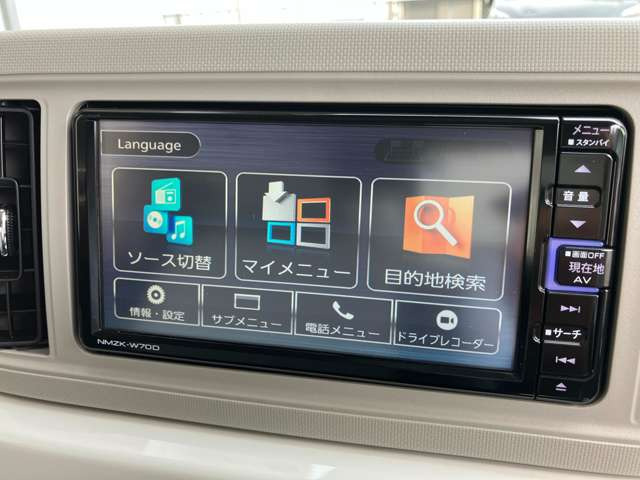 純正「MNZK-W70D」★メモリーナビ・フルセグテレビ・DVD再生・CD・SDカード・USBメモリー・Bluetooth&ハンズフリー通話・AM/FMラジオ・ipod接続対応(別売)★