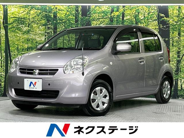 パッソ(トヨタ) 1.0 X クツロギ 中古車画像