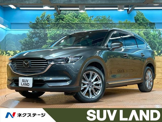 CX-8(マツダ) 2.2 XD プロアクティブ Sパッケージ 中古車画像
