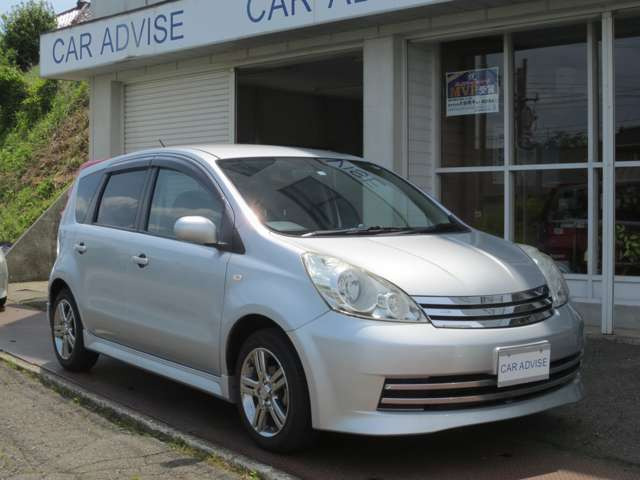 ノート1.5 ライダー