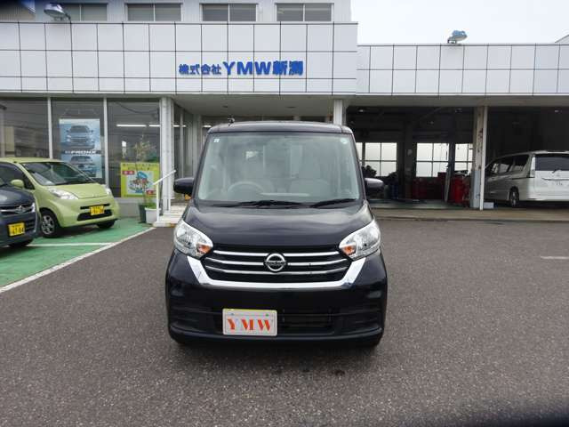 デイズルークスS