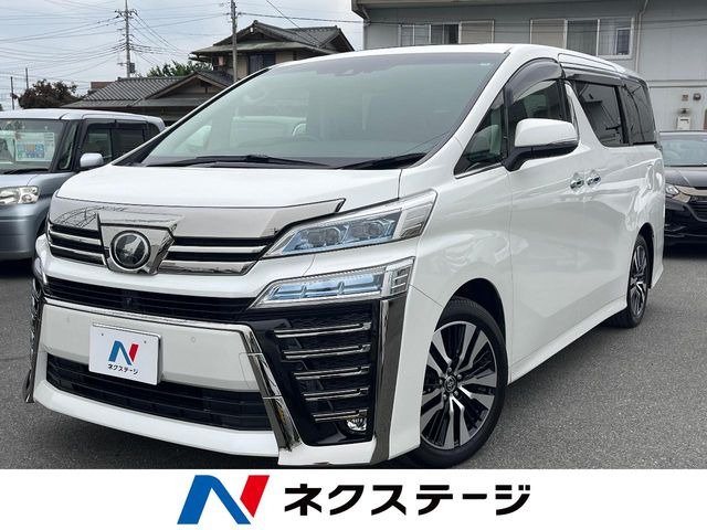 ヴェルファイア(トヨタ) 2.5 Z Gエディション 中古車画像