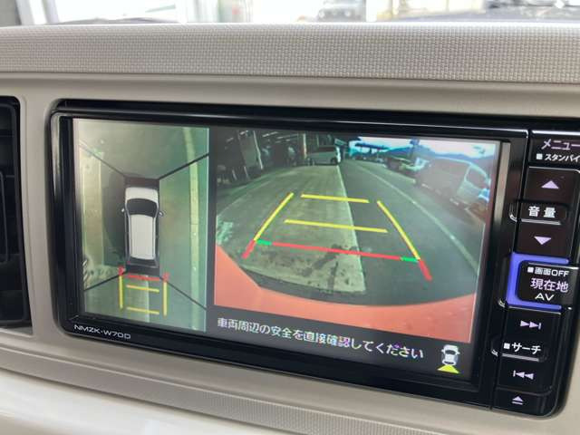 ★パノラマモニター★4個のカメラから得た画像を車両上方から見下ろしたような映像で表示することで、車と路面の駐車枠の関係を一目で確認できます!
