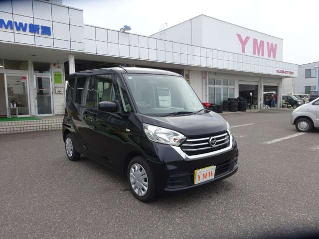 デイズルークスS