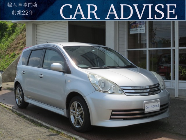 ノート1.5 ライダー