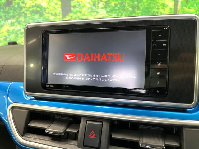 【純正ナビ】人気の純正ナビを装備。オーディオ機能も充実しており、Bluetooth接続すればお持ちのスマホやMP3プレイヤーの音楽を再生可能!毎日の運転がさらに楽しくなります!!