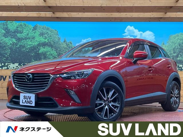 CX-3(マツダ) 1.5 XD ツーリング 中古車画像