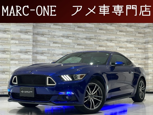 マスタング(フォード) エコブースト プレミアム　1年保証付 新車並行 走行証明有 黒革 ETC 中古車画像