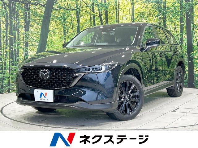 CX-5(マツダ) 2.2 XD ブラックトーンエディション 中古車画像