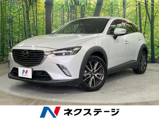 CX-3(マツダ) 1.5 XD ツーリング 中古車画像