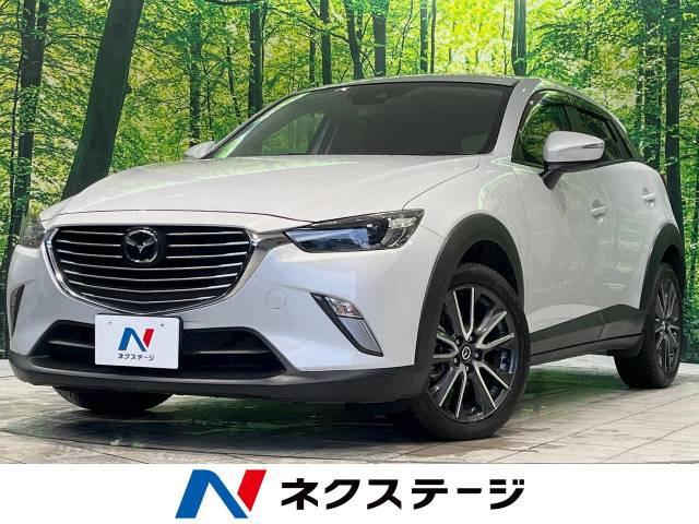 CX-3(マツダ) 1.5 XD プロアクティブ 中古車画像