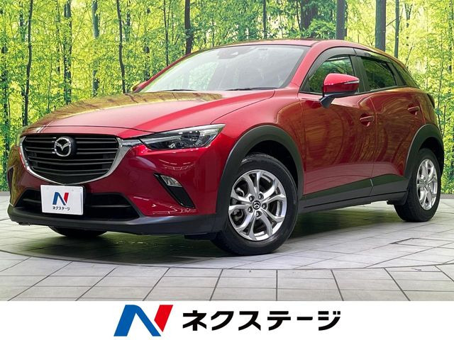 CX-3(マツダ) 1.5 15S ツーリング 中古車画像