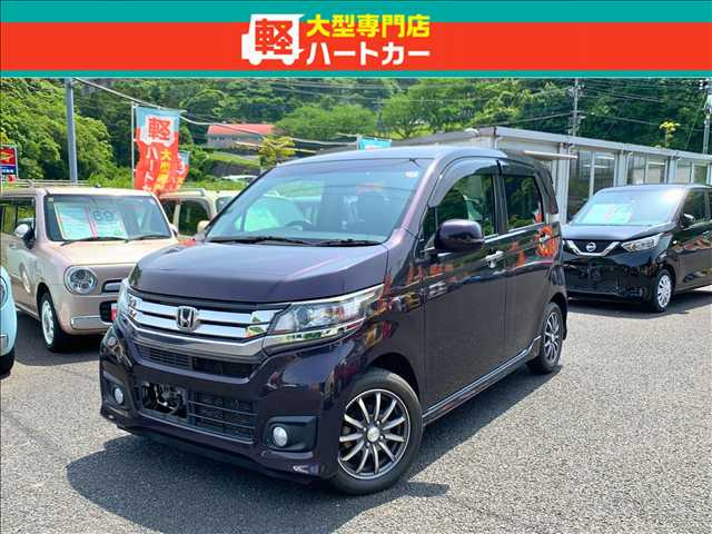 N-WGNカスタムG ターボ SS クールパッケージ