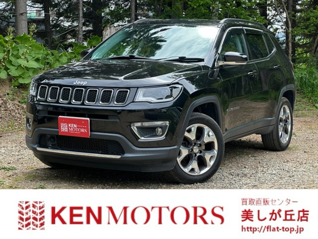 コンパス(ジープ) リミテッド 4WD　Gナビ/Bカメラ/ETC/黒皮シート/クルコン 中古車画像